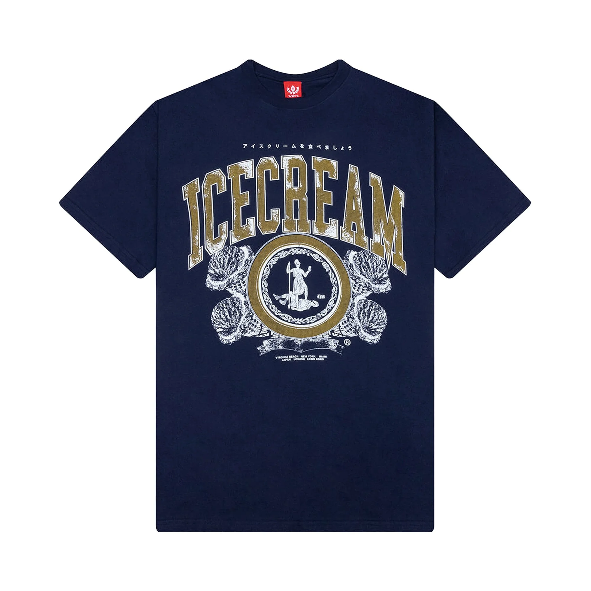 Icecream Decadence Short-Sleeve Tee 'Black Iris' - 1