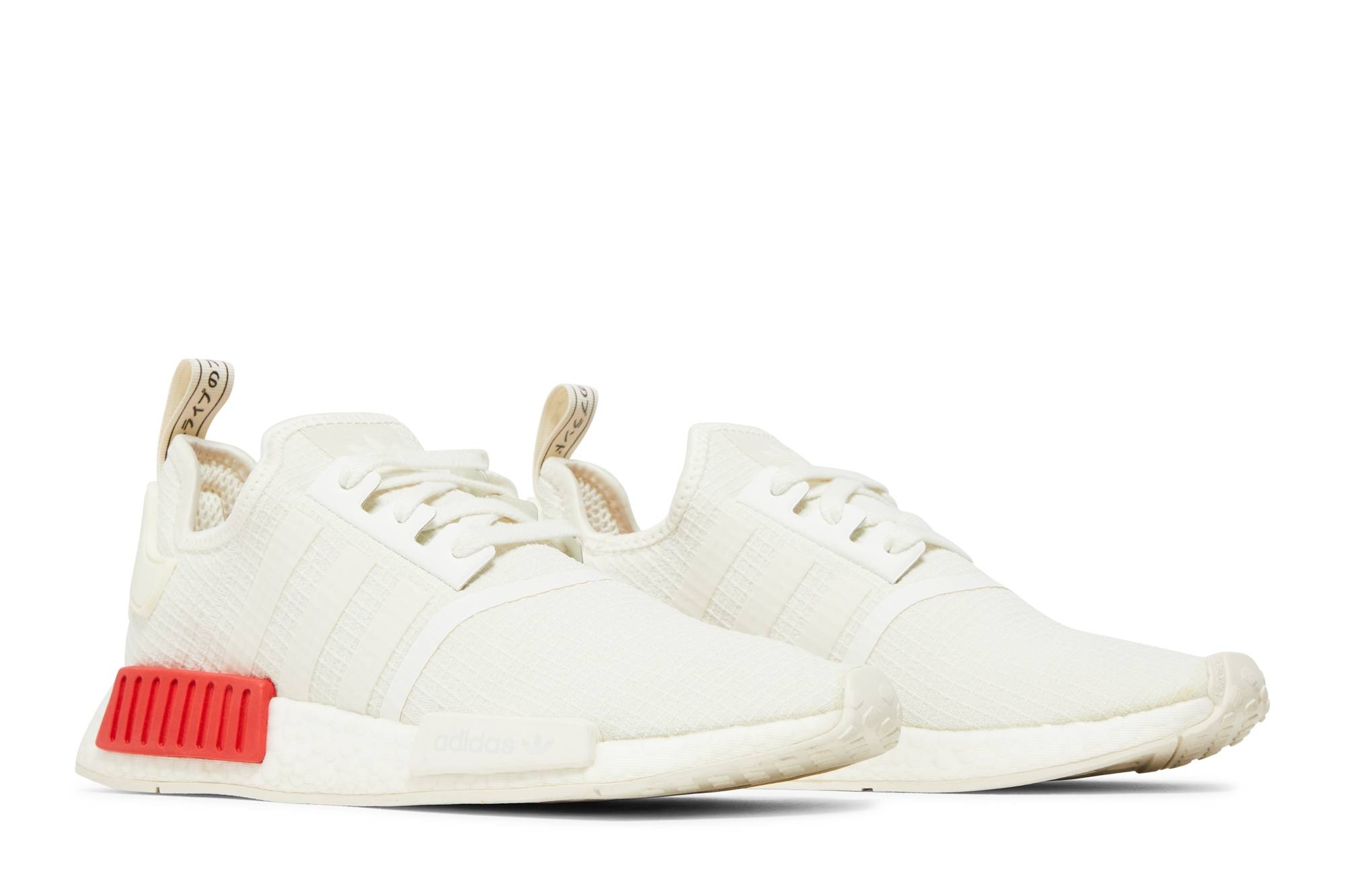 NMD_R1 'Ripstop' - 8