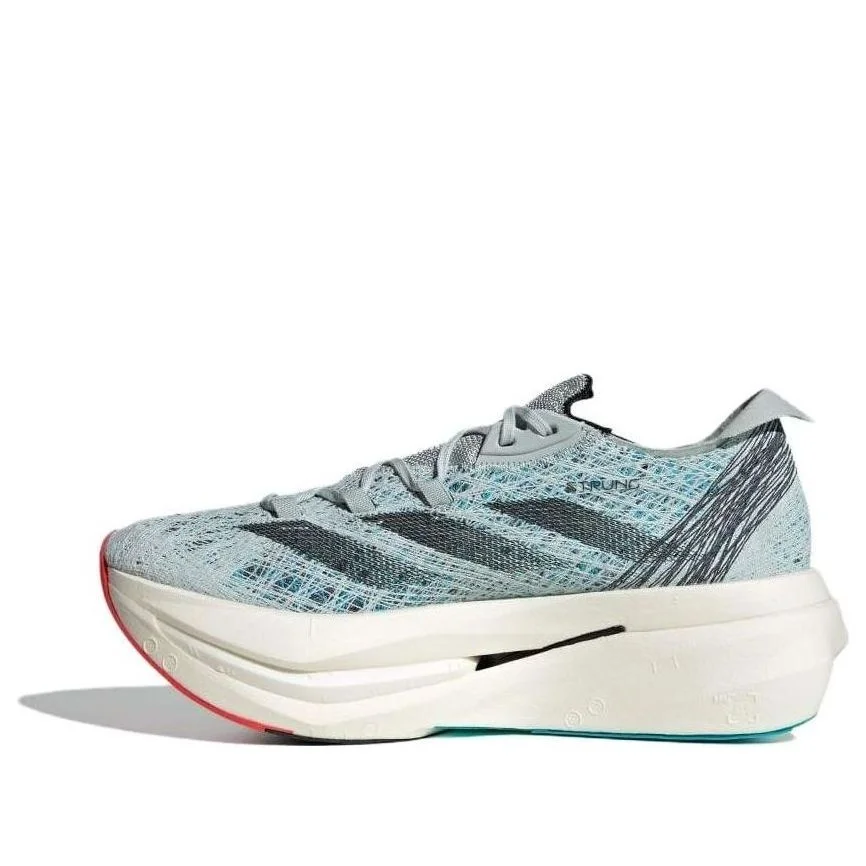 adidas Adizero Prime X 2.0 Strung 'Wonder Silver' ID6911 - 1