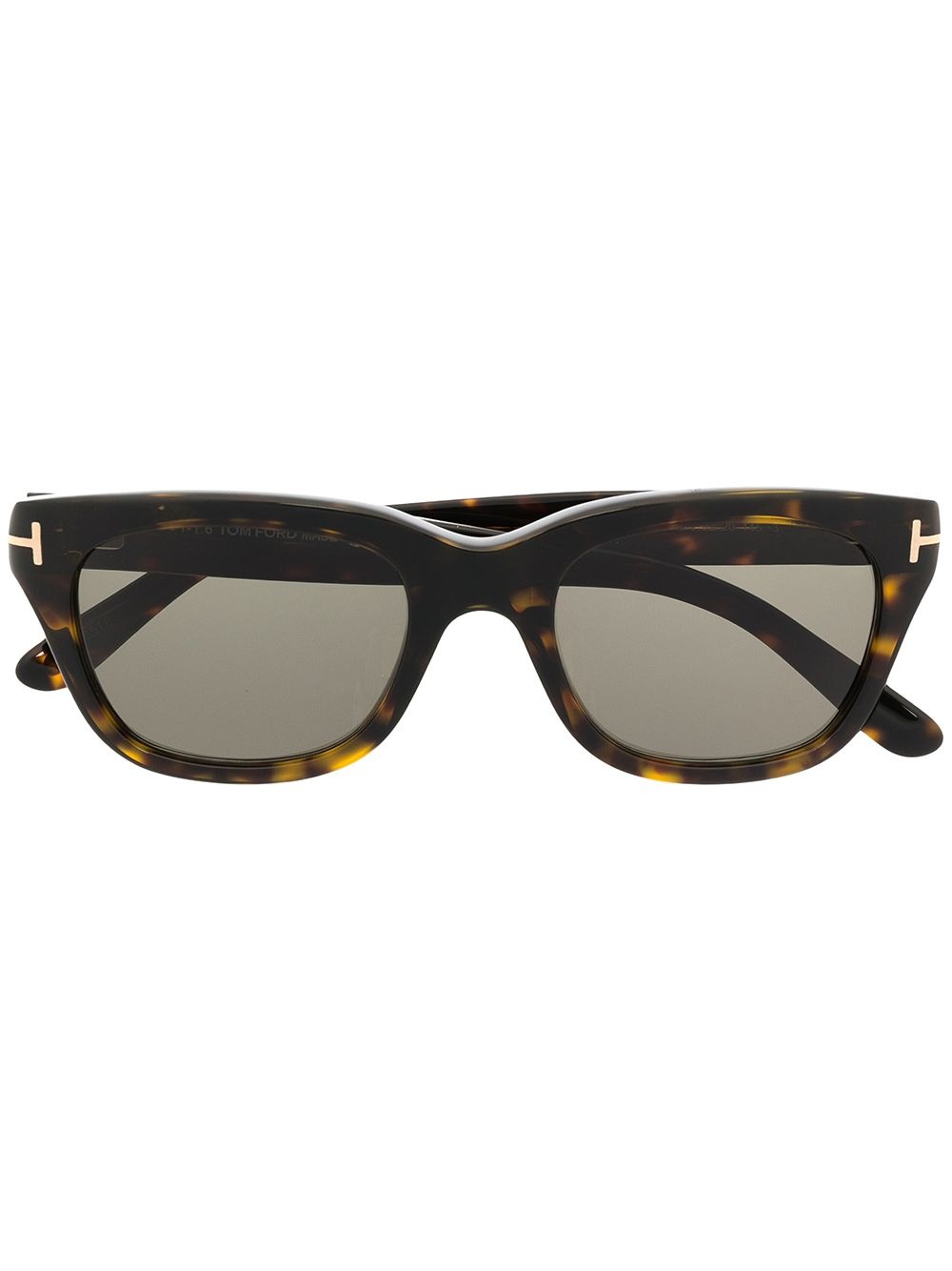 square-frame sunglasses - 1