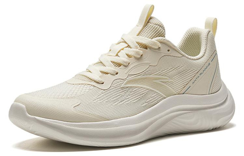 ANTA (WMNS) ANTA The Cloud 'Yellow White' 922335550-1 outlook