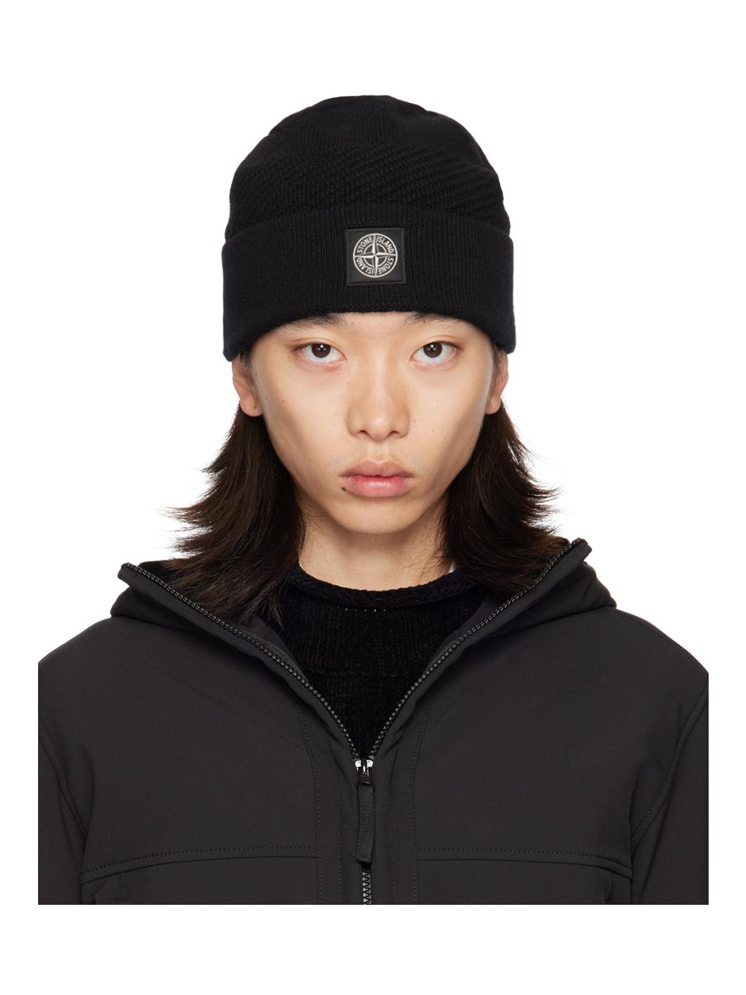 Stone Island Black Knitted Badge Beanie REVERSIBLE