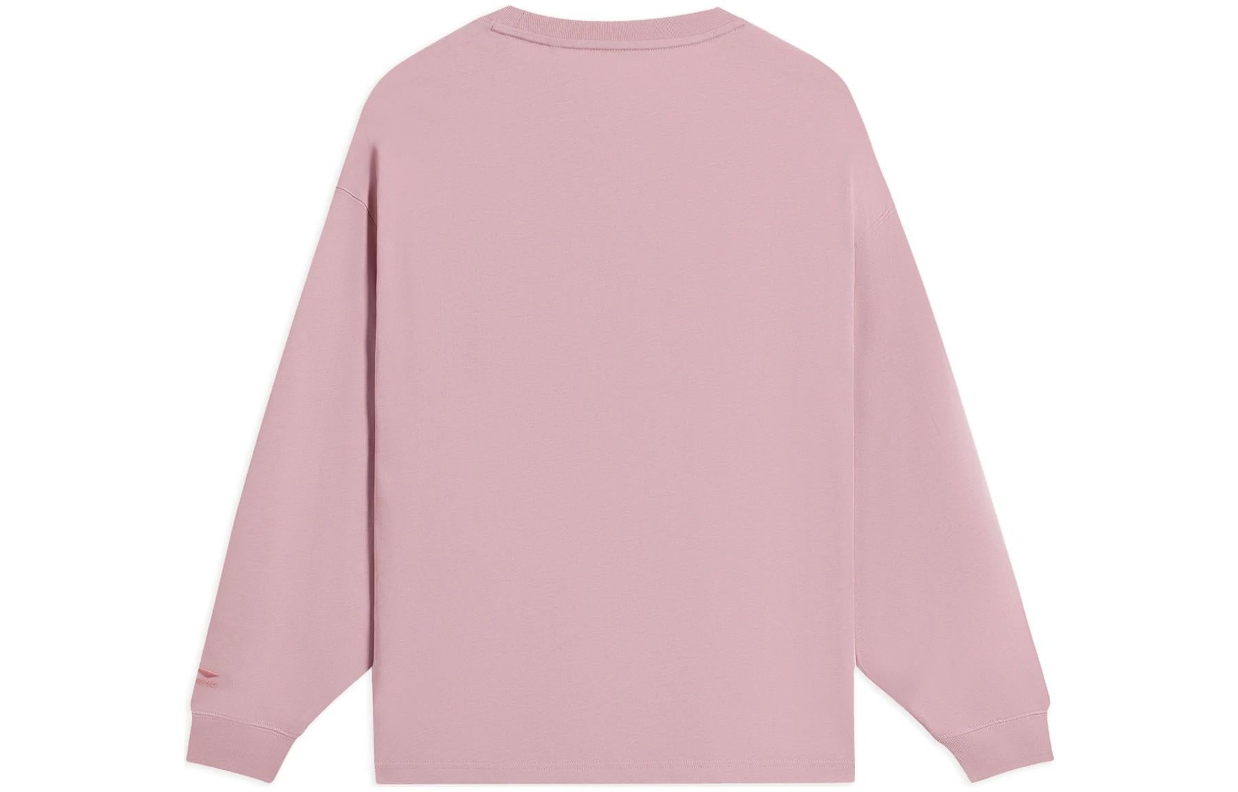 Li-Ning Chinese Color Pocket Long Sleeve T-shirt 'Pink' AHSS751-8 - 2