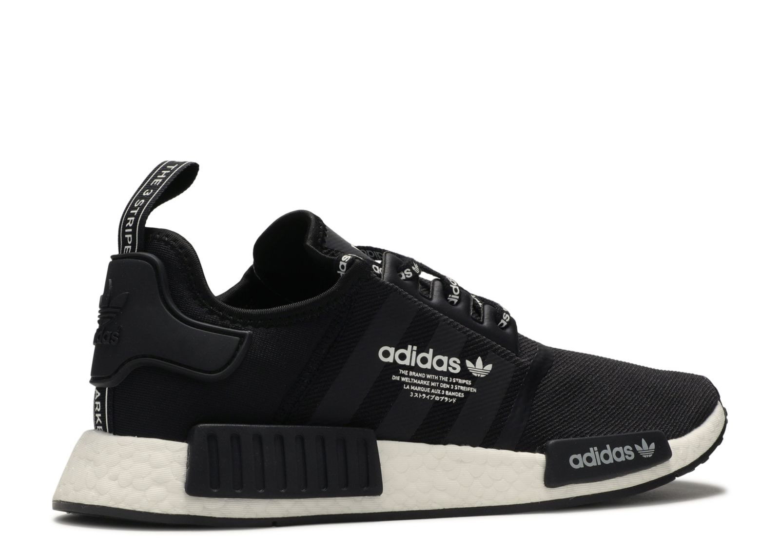 NMD_R1 'LOGO PACK' - 3