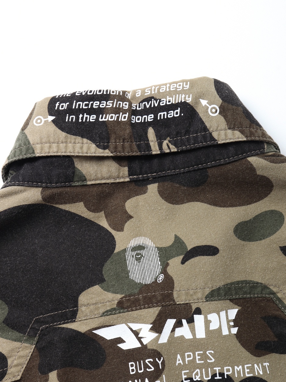 A BATHING APE - 15