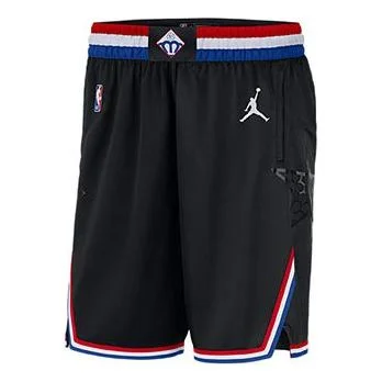 Nike NBA All-Star Sports Basketball Shorts Black AQ7299-010 - 1