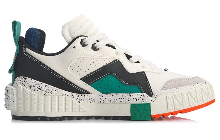 Li-Ning 001 Unblock AGCQ199-1 - 2