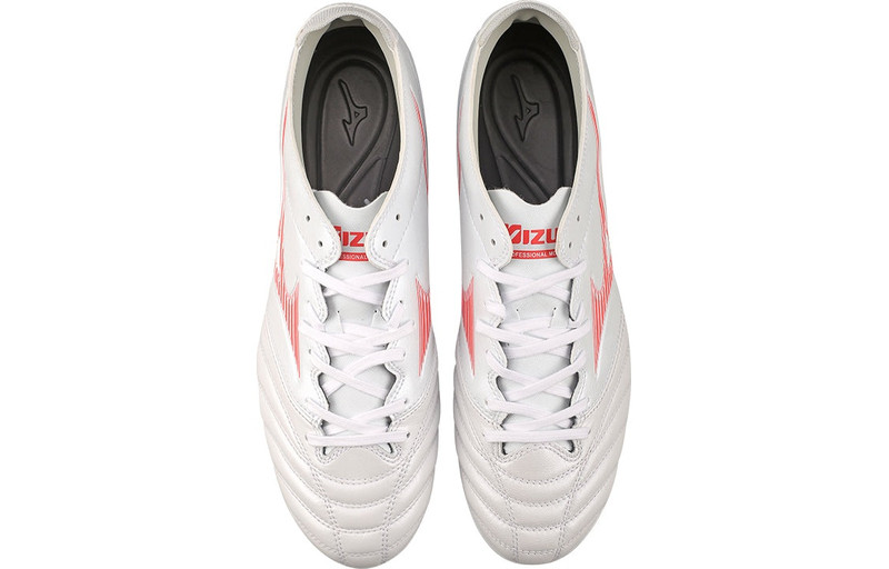 Mizuno Mizuno Morelia Neo 3 Pro AG P1GA208464 outlook