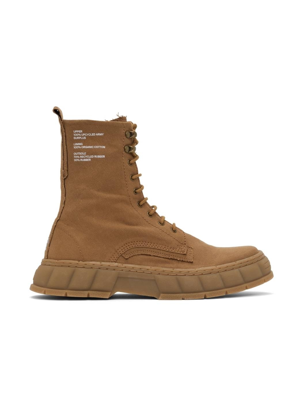Tan Surplus 1992 Boots - 1