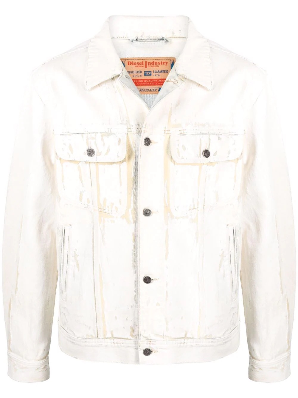 distressed-finish denim jacket - 1