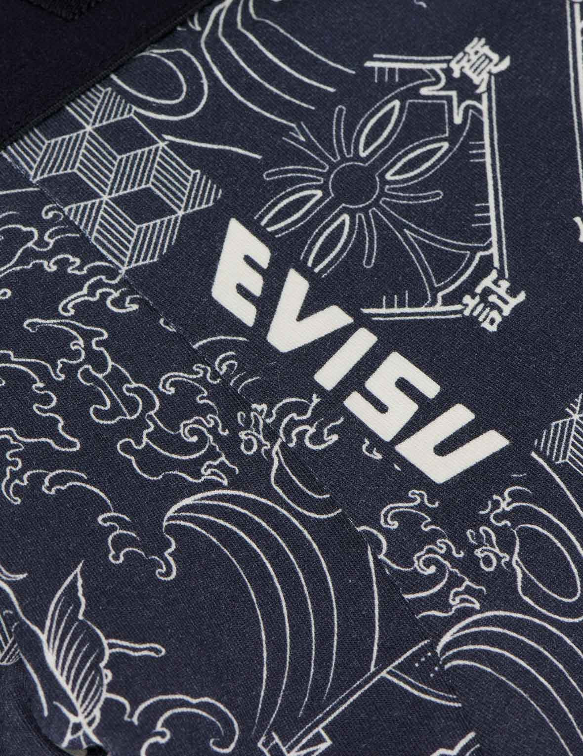 ALLOVER JAPANESE PATTERN PRINT TRUNKS - 5