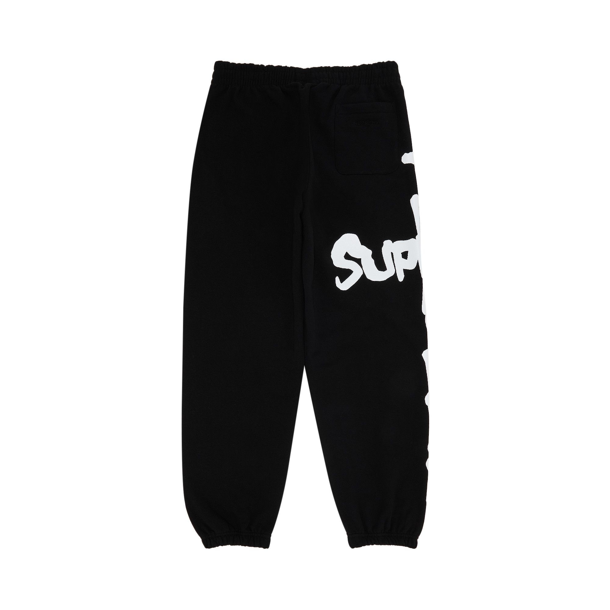 Supreme x Thrasher Sweatpant 'Black' - 2