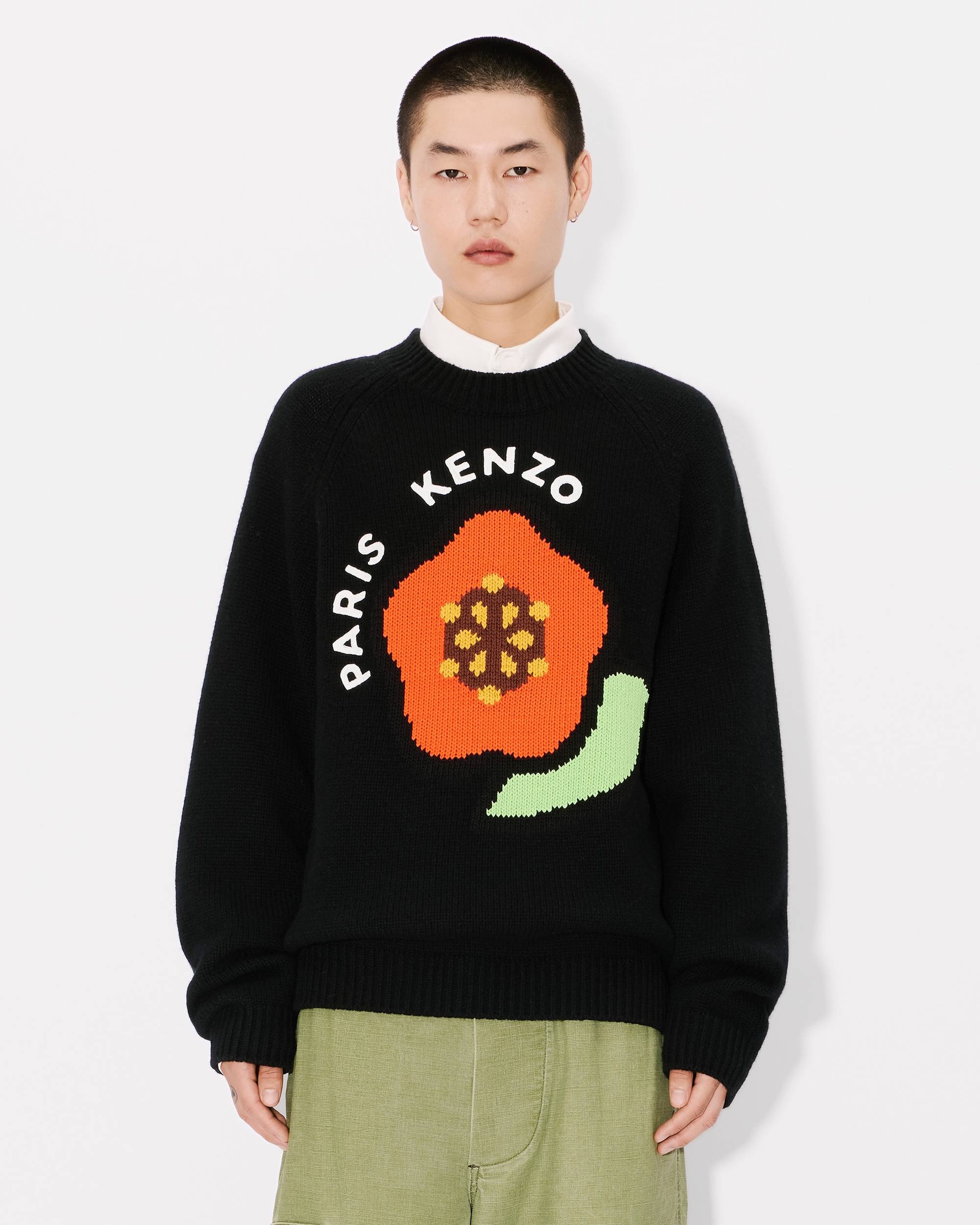 'KENZO Pop' wool jumper - 3