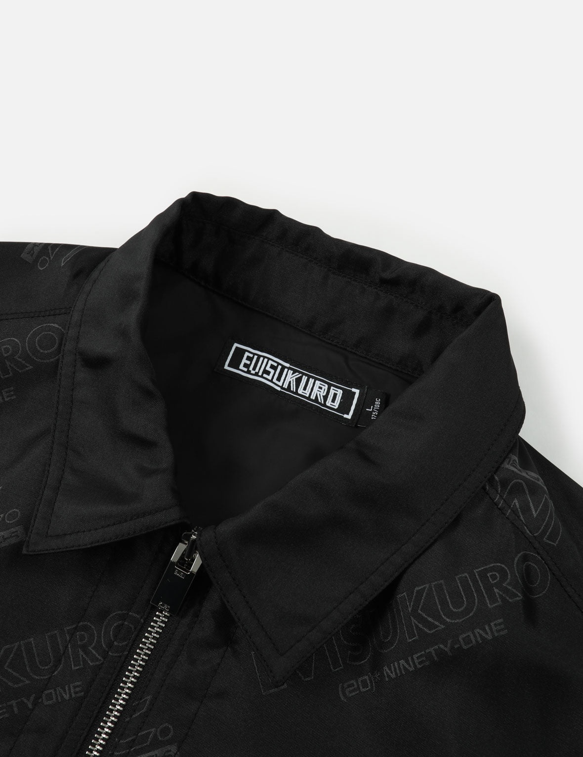 Allover Logo Print Bomber Jacket - 12