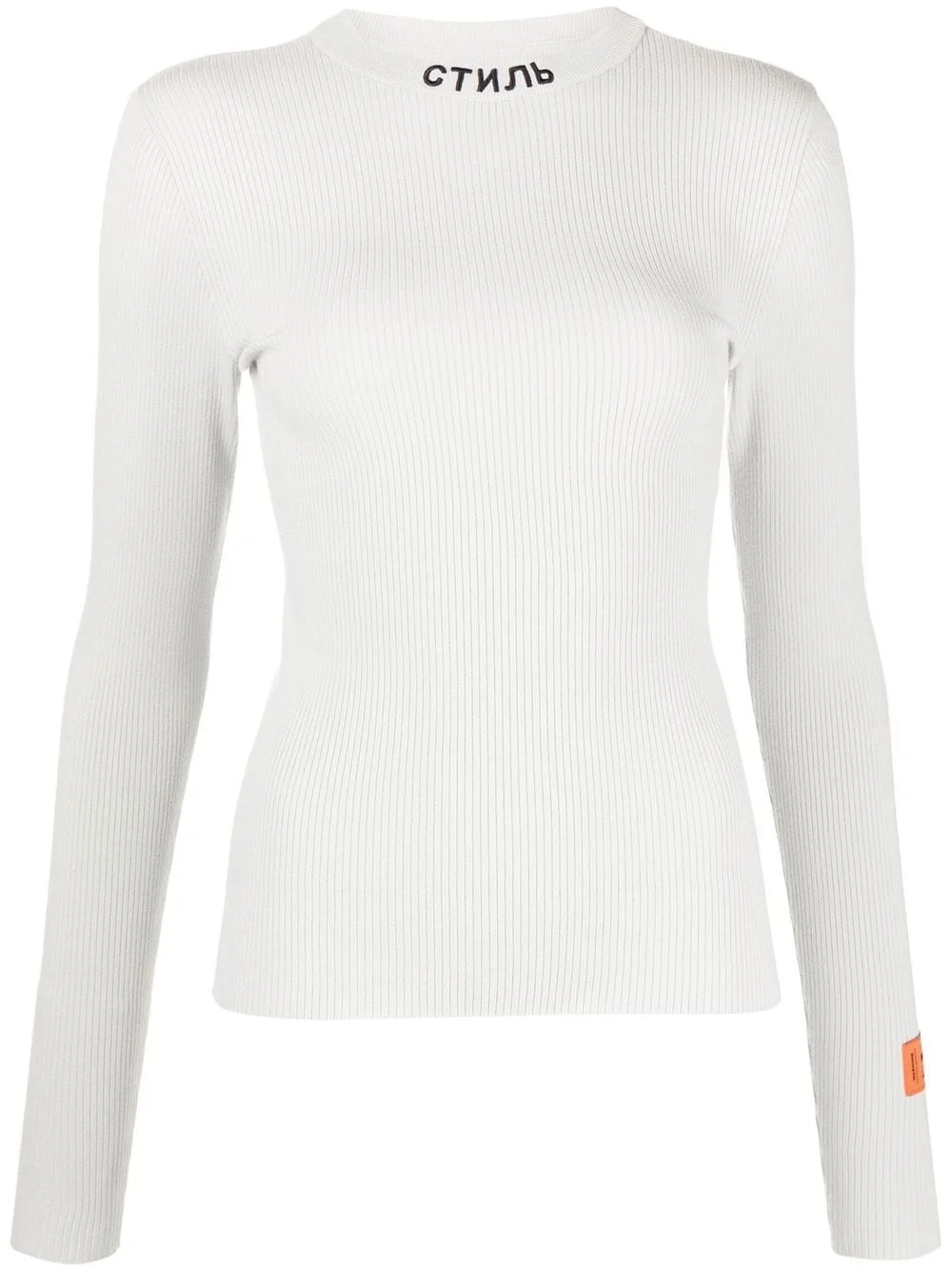 logo-print sweatshirt - 1