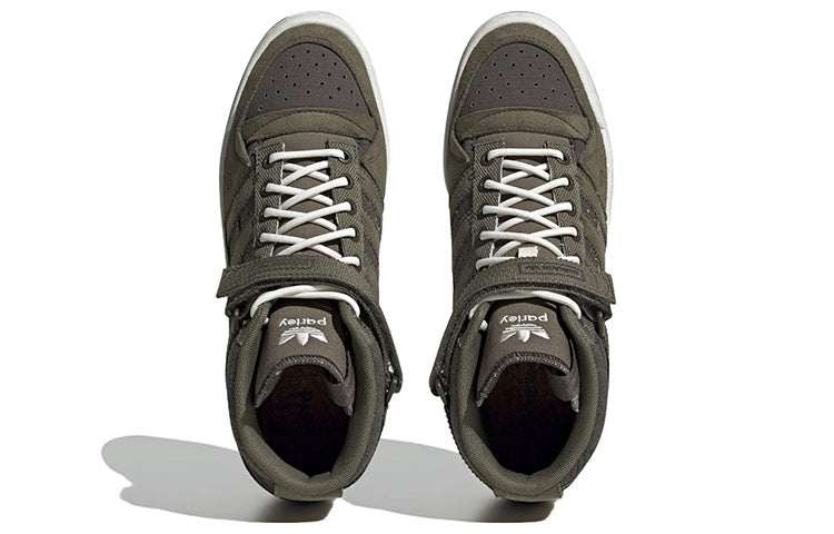 adidas Parley x Forum High 'Olive Strata' HP2206 - 5