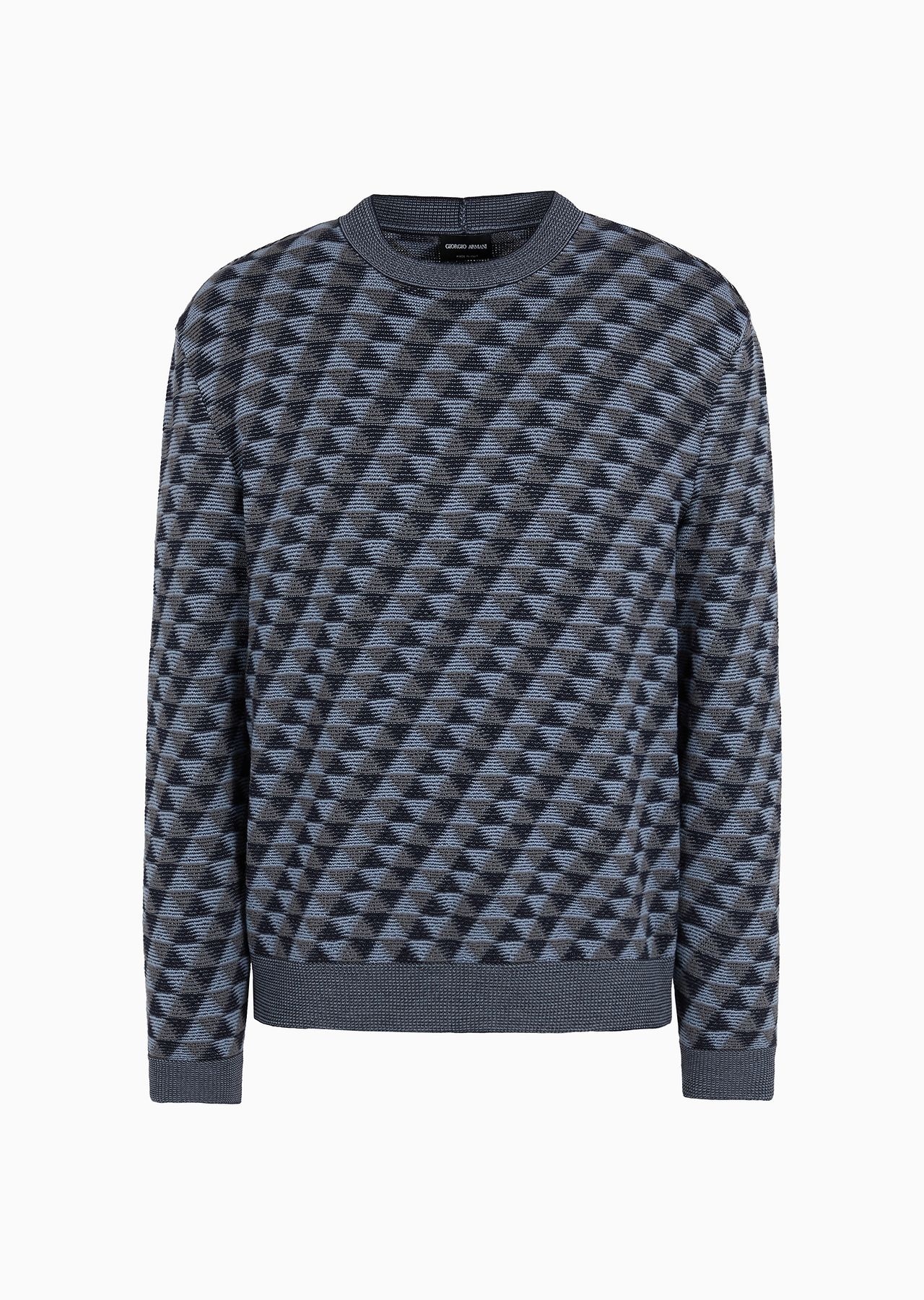 Jacquard virgin-wool, crew-neck jumper - 1