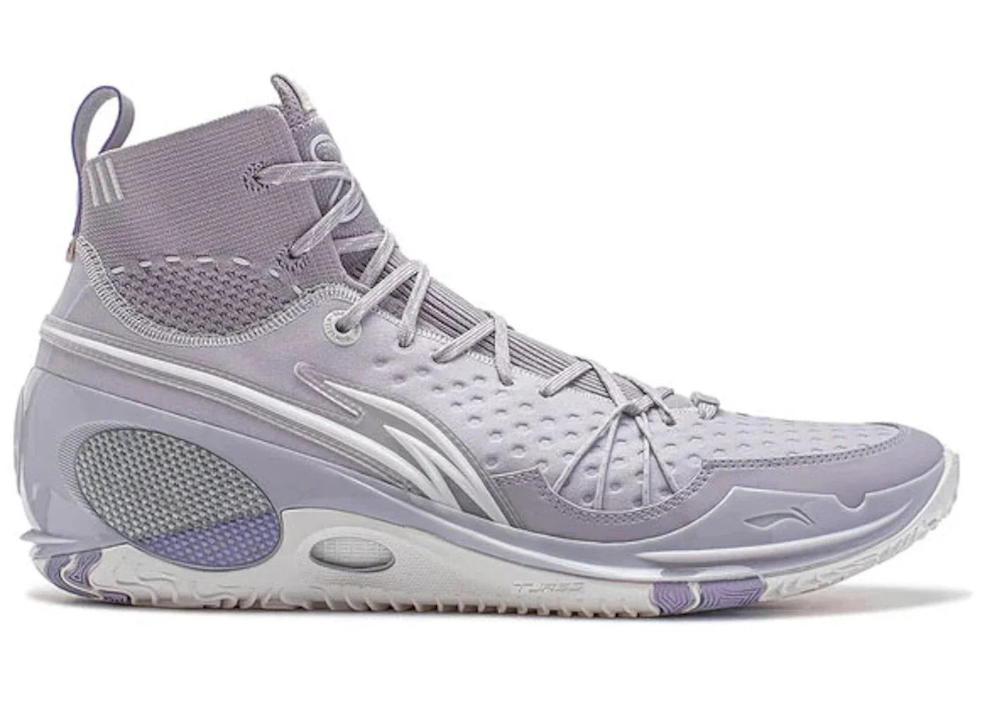Li- Ning Wade 808 Ultra V2 Lavender - 1