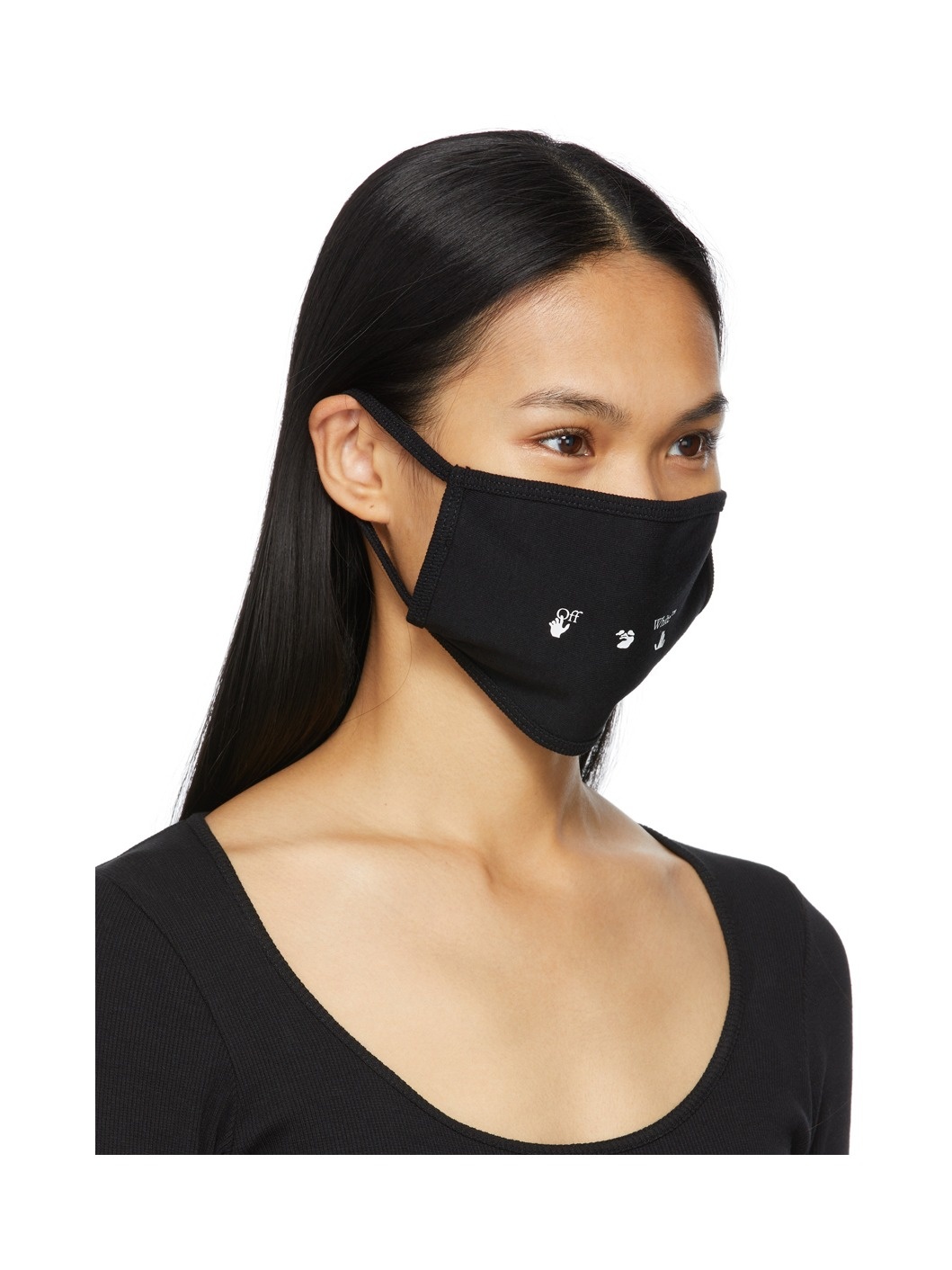 Black New Logo Mask - 2