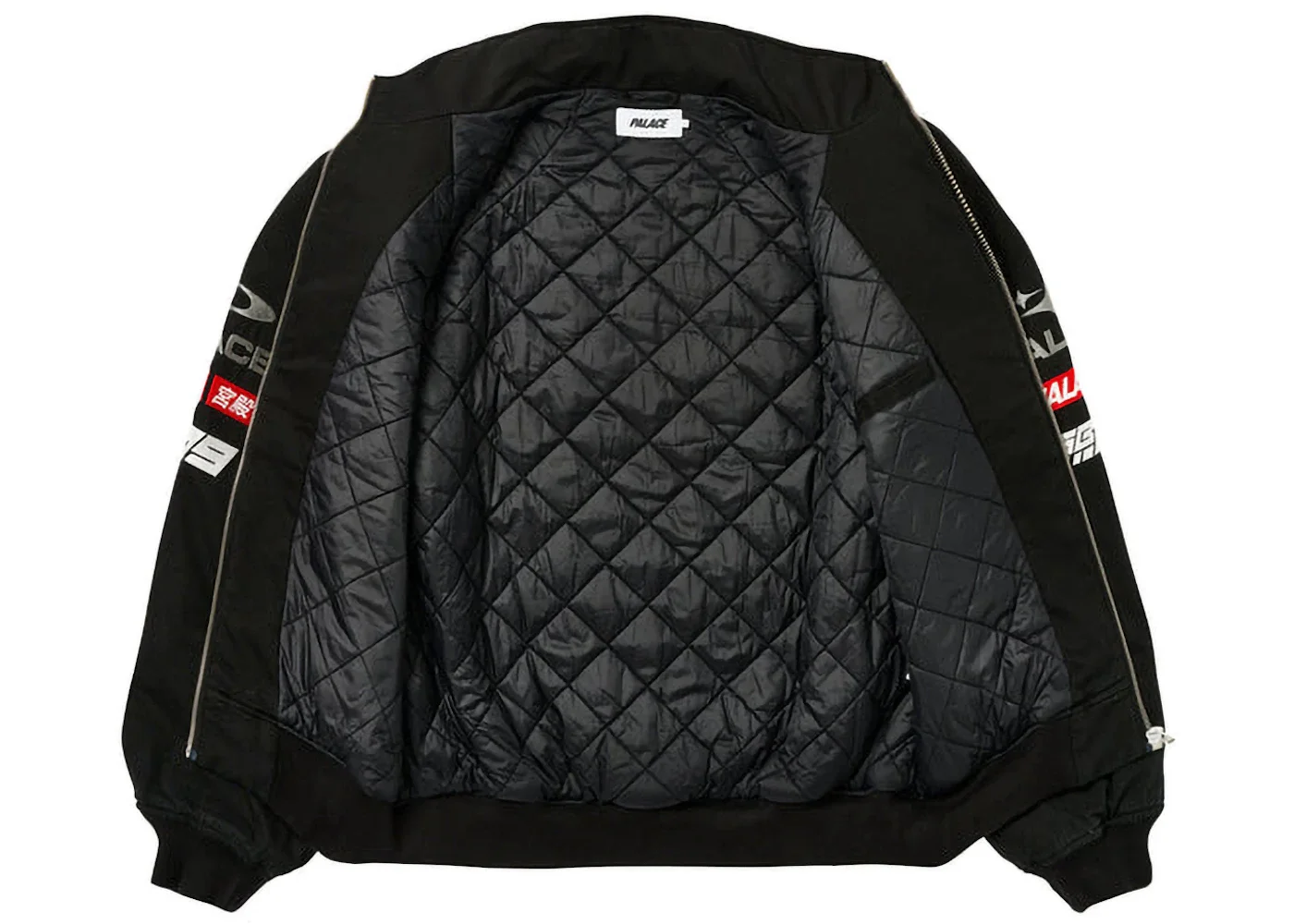 PALACE Palace Pally Rally Jacket Black - 4e5ba593-cb06-4b09-aeb1 