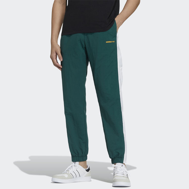adidas neo Men's SS Feb Woven Track Pants Green GP4814 - 2