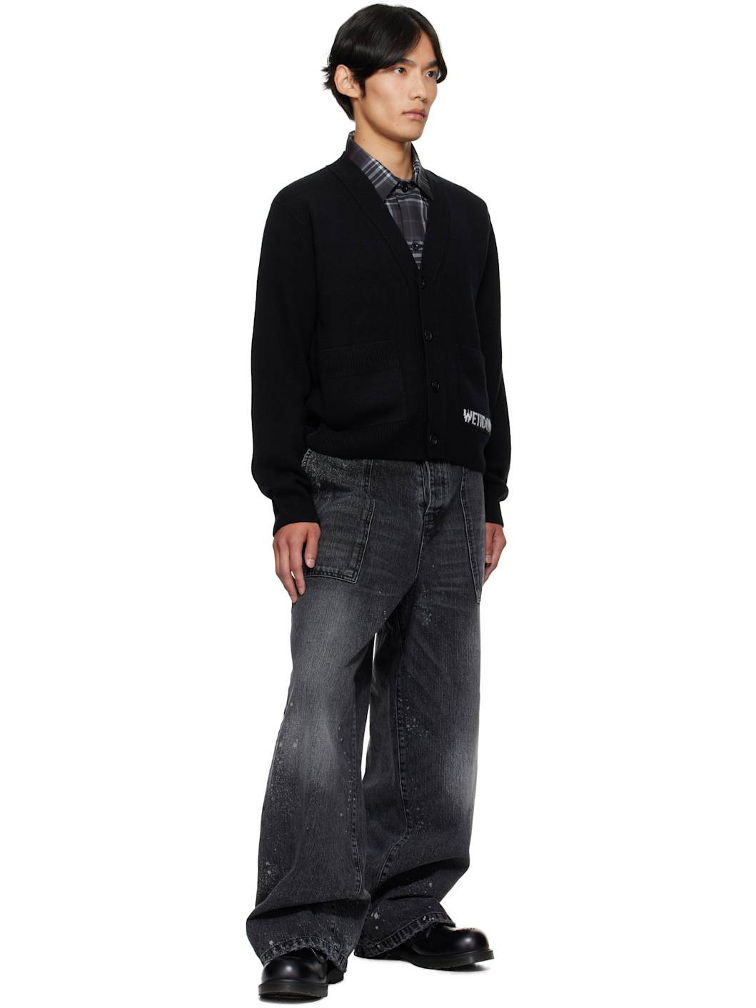 Black Pocket Logo Knit Cardigan - 4