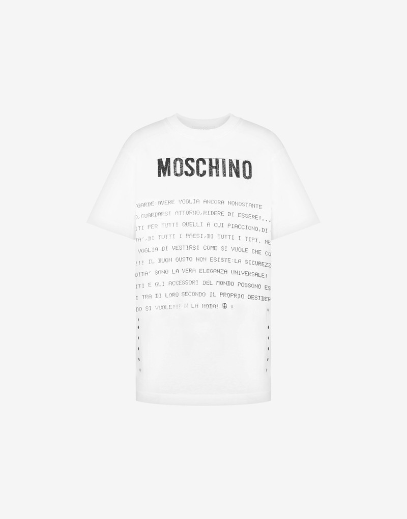 ORGANIC JERSEY T-SHIRT ARCHIVE MESSAGE - 1