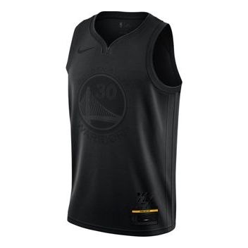 Nike NBA Connected Jersey Basketball Vest Black BQ5410-010 - 1
