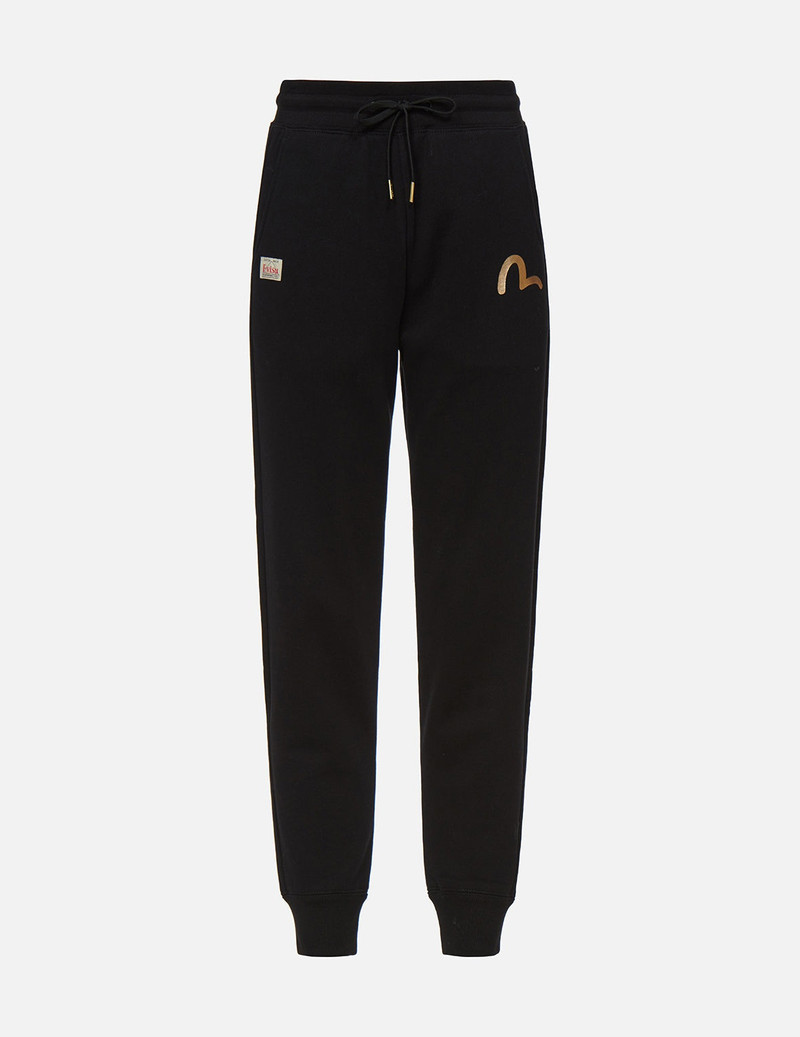 Brocade Kamon Appliqué Sweatpants 7
