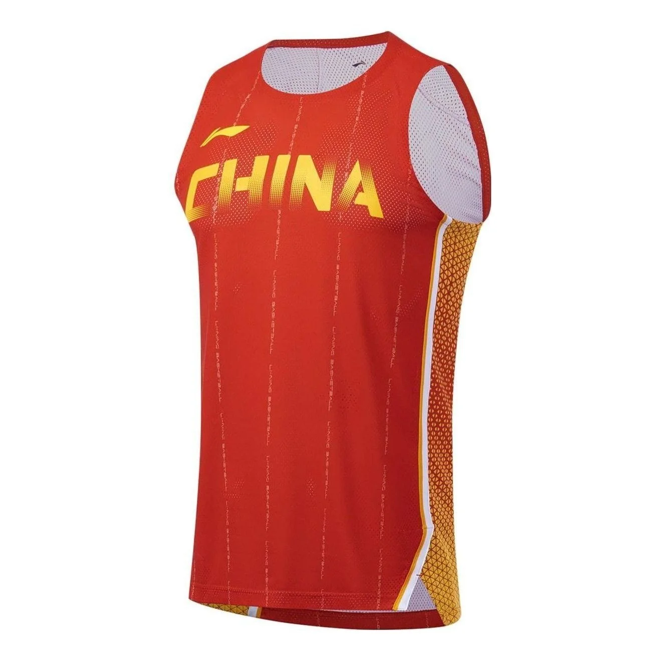Li-Ning China Graphic Basketball Tank 'Red Yellow' AAYS477-2 - 1