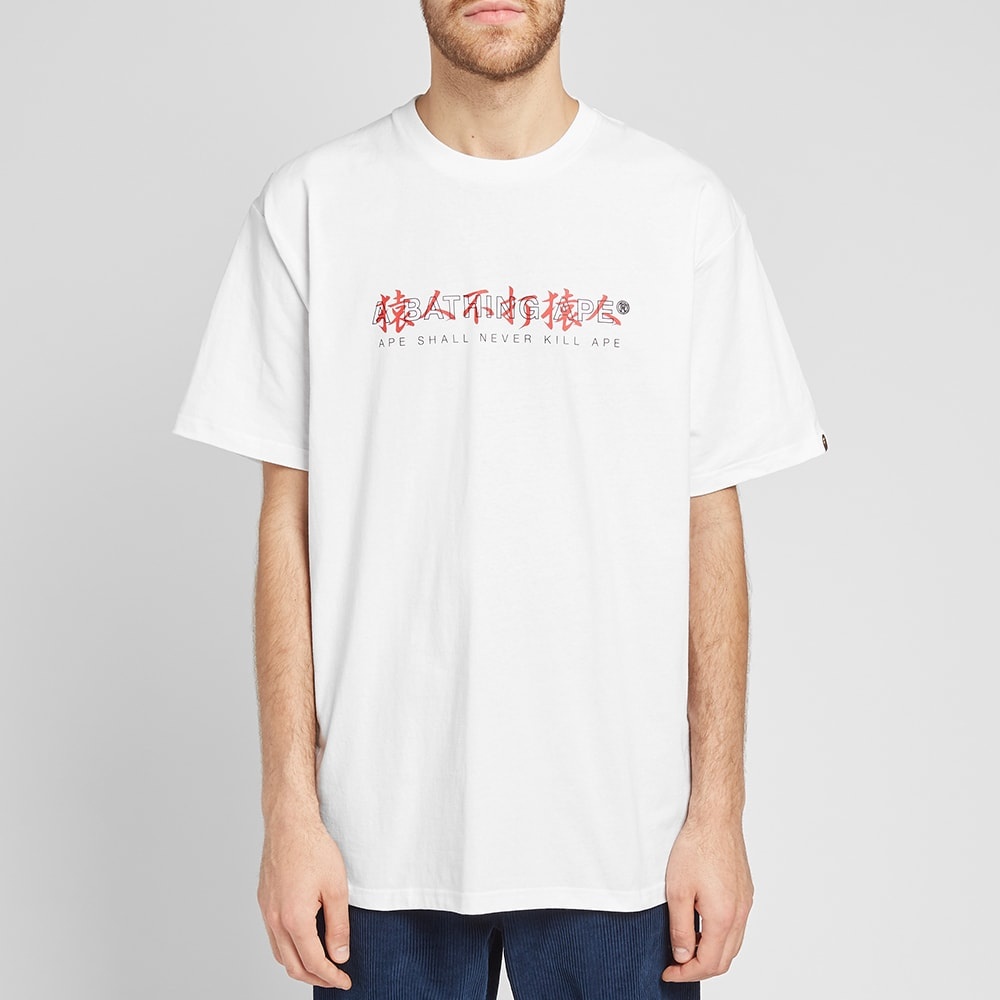 A Bathing Ape Relaxed Kanji Logo Tee - 4