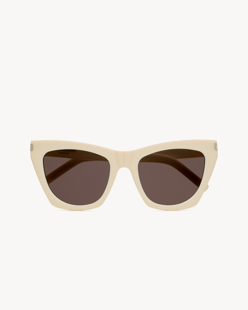SL 214 KATE - 1