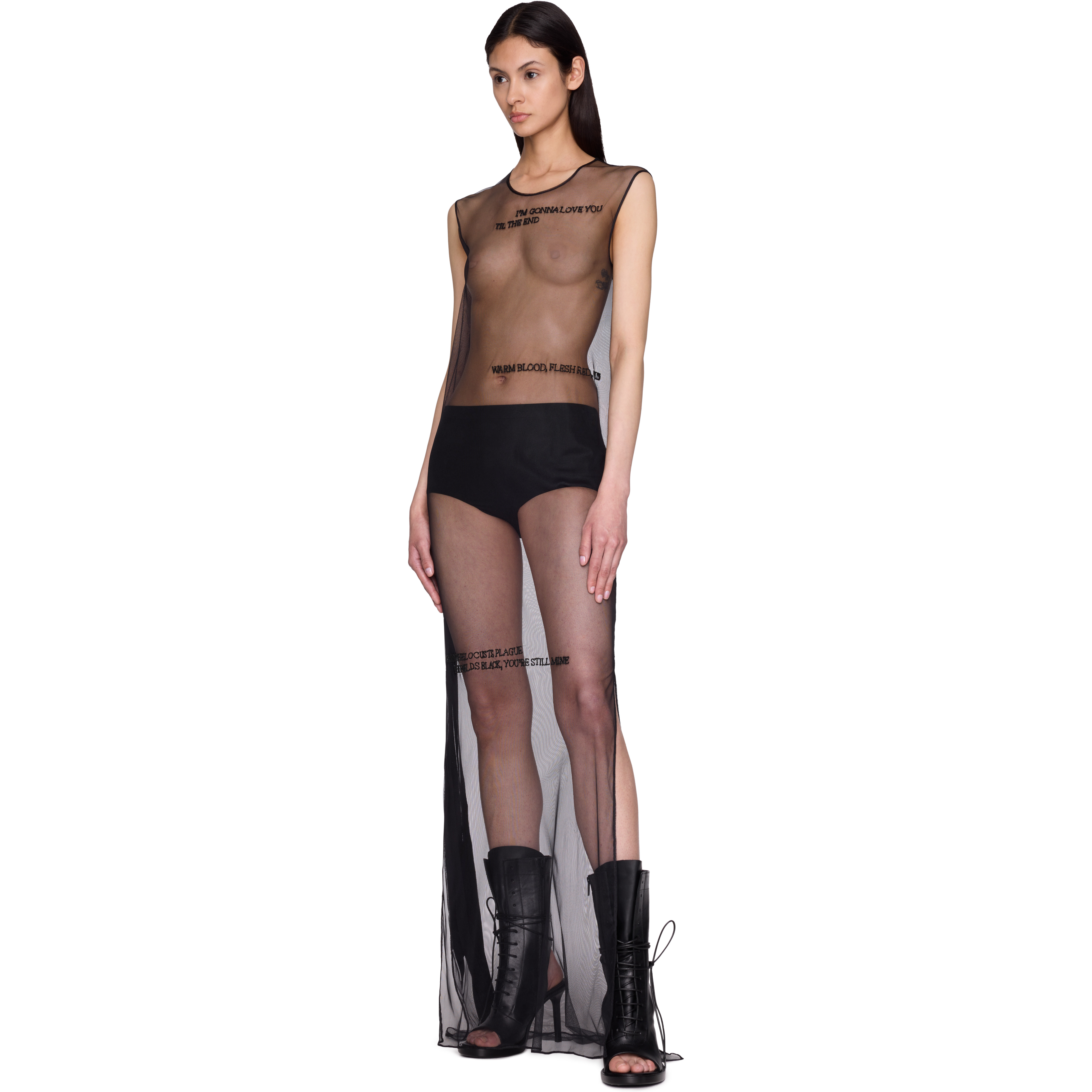 Seda Sleeveless "Till The End" Tulle Maxi Dress - 4