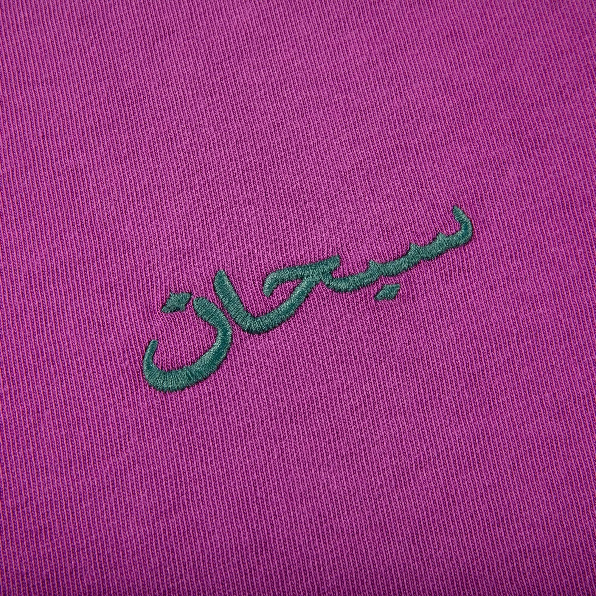 Supreme Arabic Logo Washed Short-Sleeve Tee 'Pink' - 2