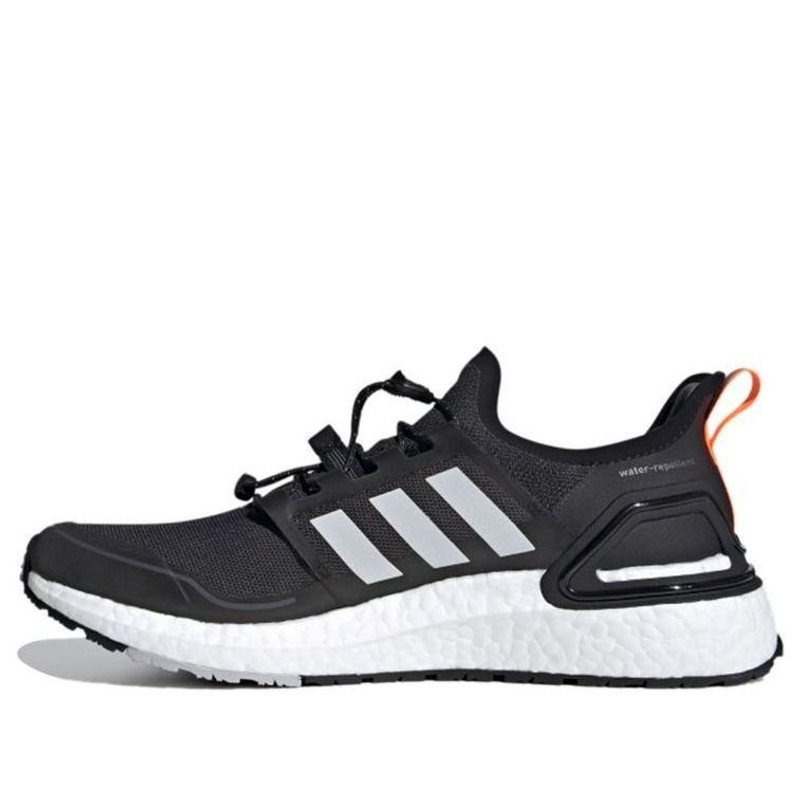 adidas UltraBoost 20 'Core Black' Sample EG5207 - 1