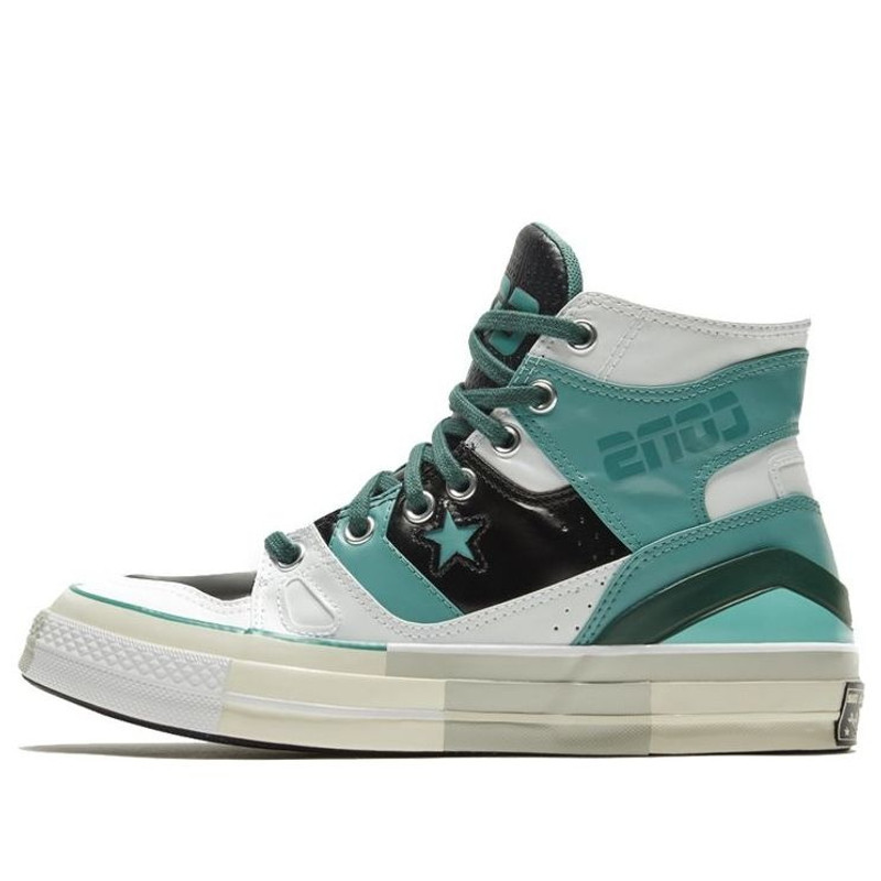 Converse Chuck 70 E260 High 'White Beryl Green' 167132C - 1