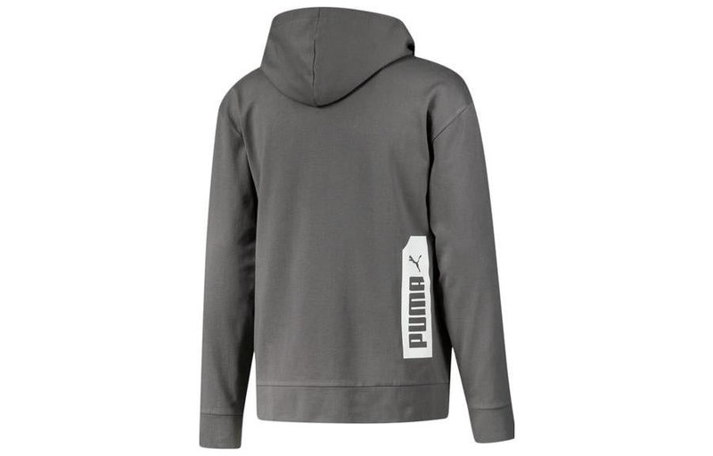 PUMA Puma Nu-tility Logo Jacket 'Grey' 582699-44 outlook