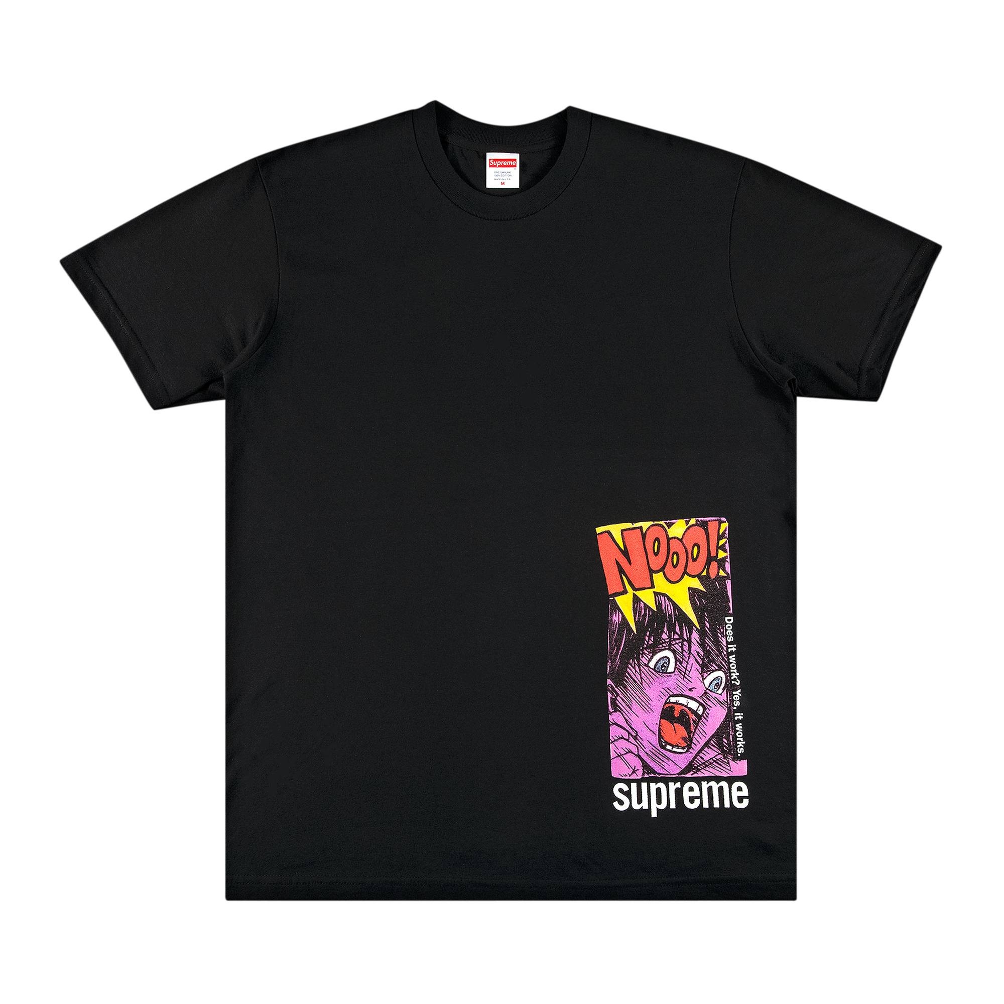 Supreme Does It Work Tee 'Black' - 1