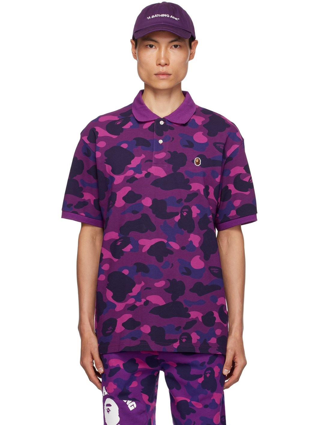 A BATHING APE® camouflage-print cardigan - Purple