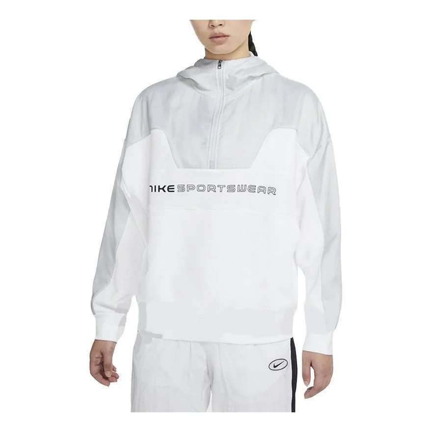(WMNS) Nike Printing Sports Hooded Jacket White CZ8865-100 - 1