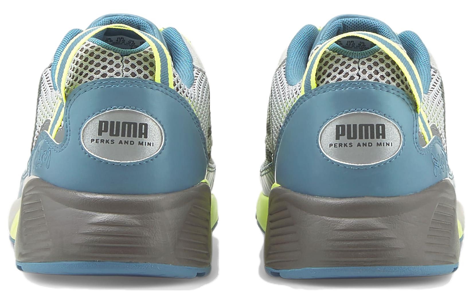 Puma Prevail x Perks and Mini 'PAMPUMA Island' 390448-01 - 4