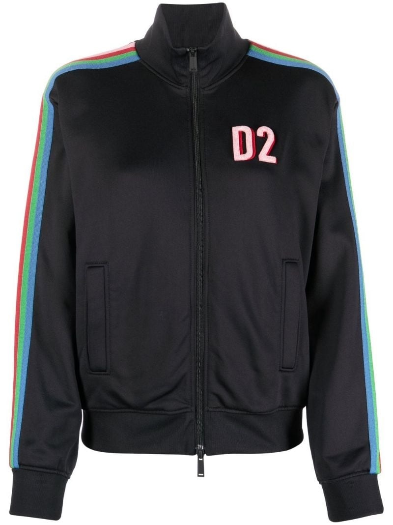 logo-print zip-up sweatshirt - 1