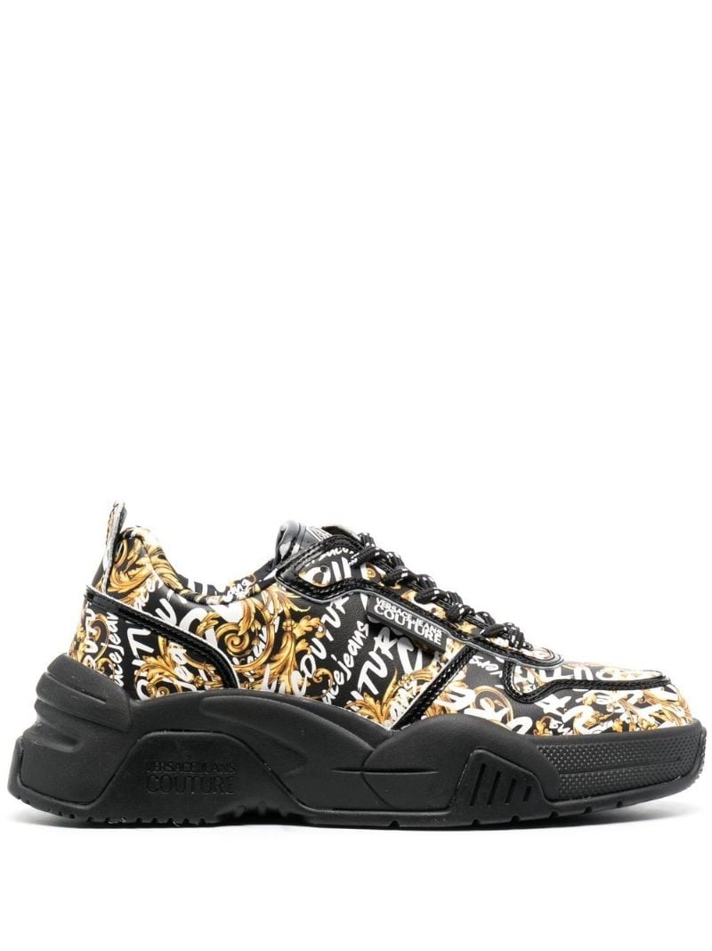 Logo Brush Couture-print sneakers - 1