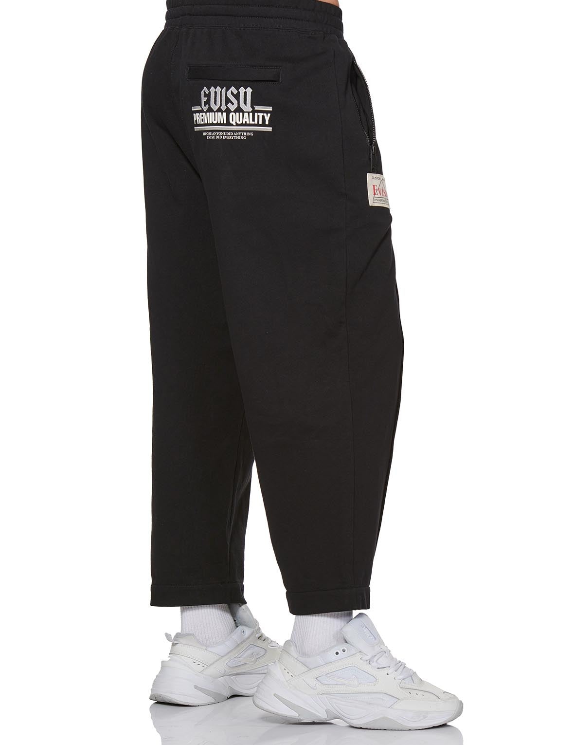 Banknote Seagull Print Sweatpants - 10