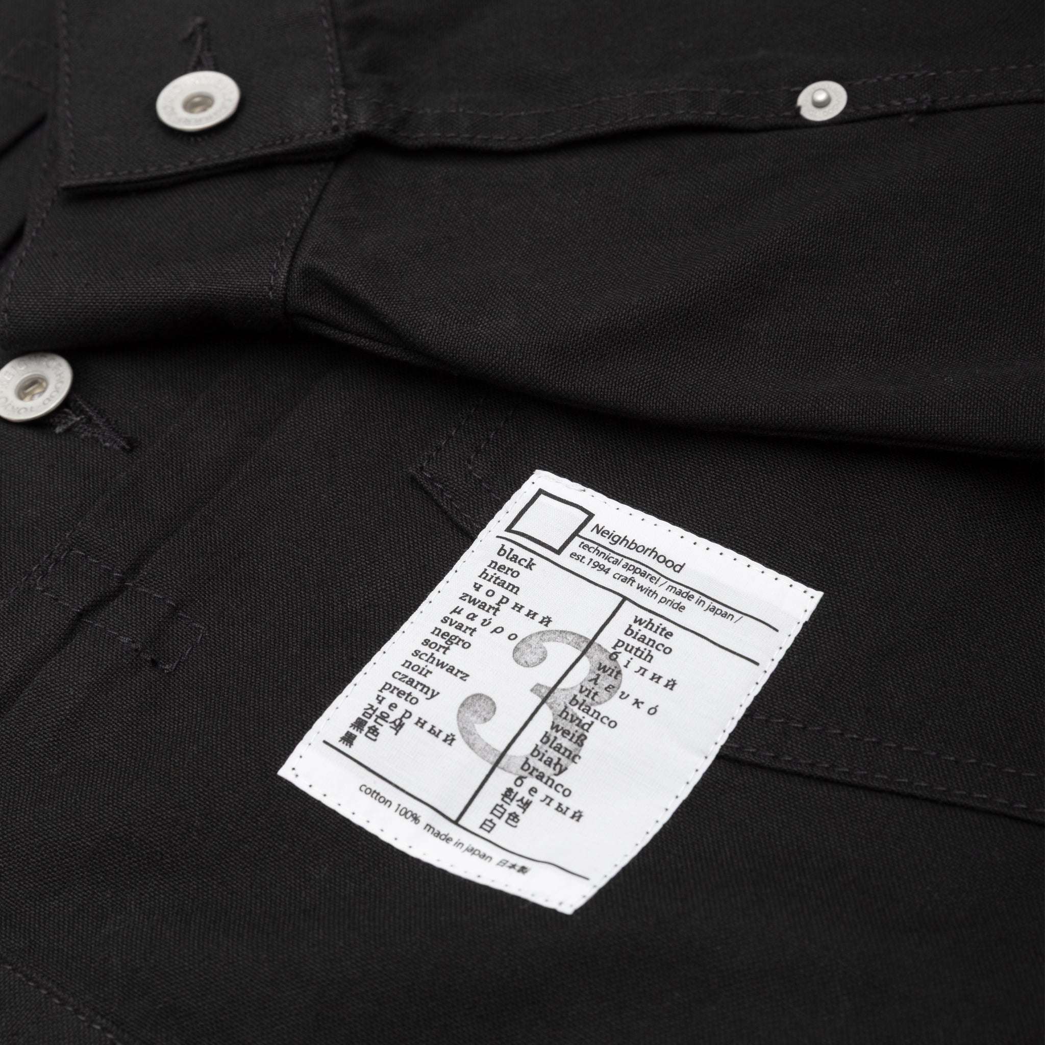 BW. TYPE-1 JACKET - 5