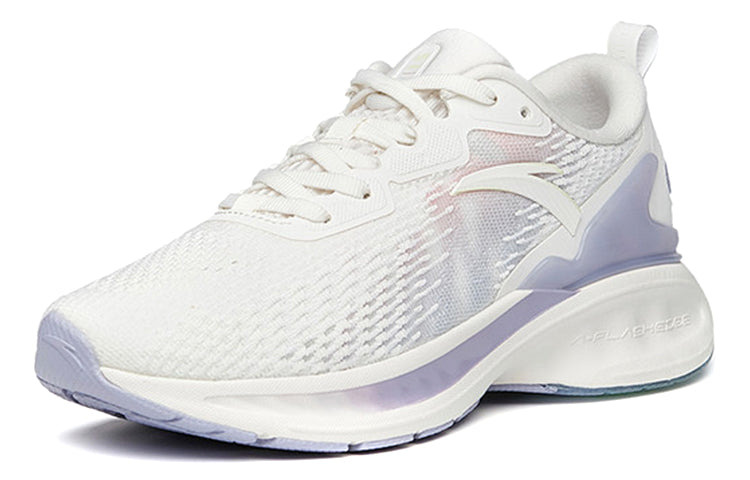 (WMNS) ANTA Chuang 1.5 'Ivory Purple' 122135586-9 - 3