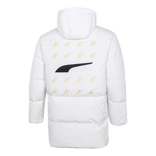 PUMA Windproof Down Warm Jacket 'White' 532916-02 - 2
