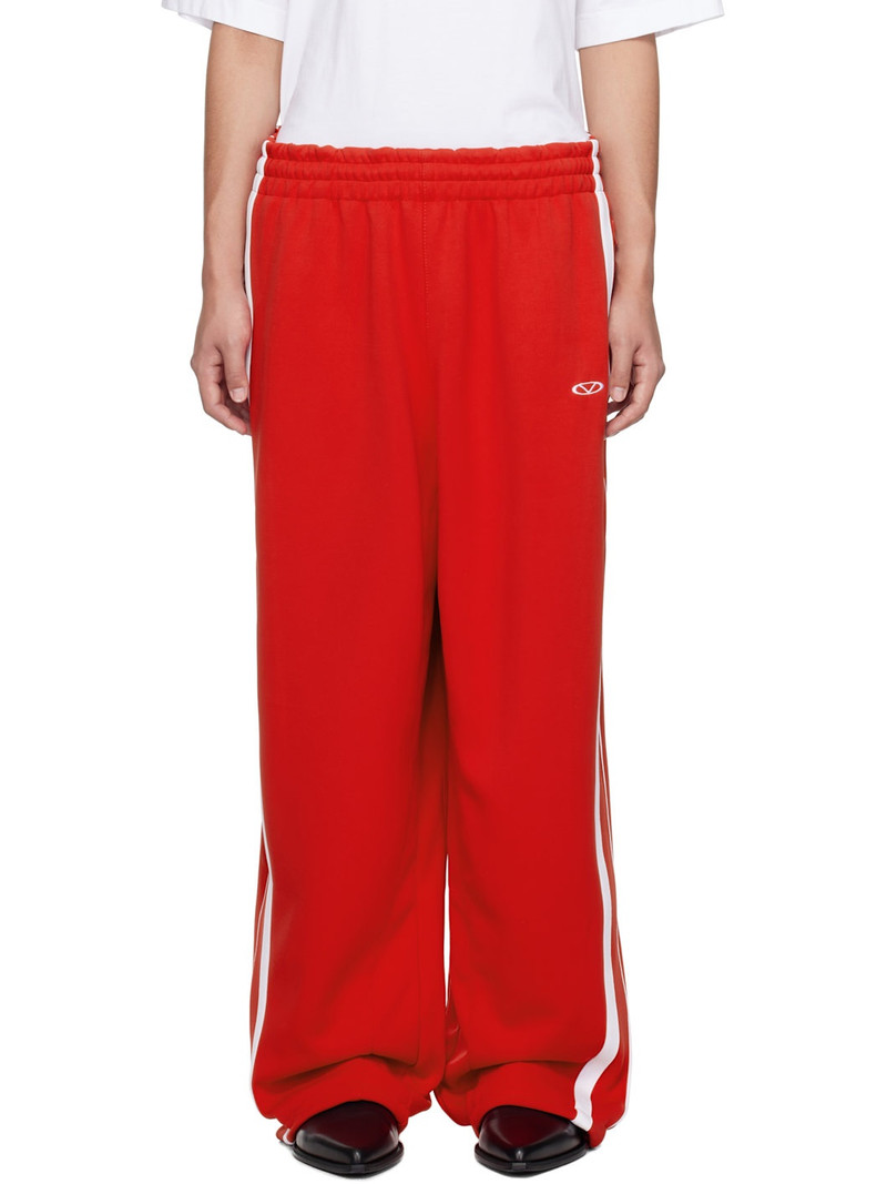 Red Oval Logo Gym Sweatpants 1