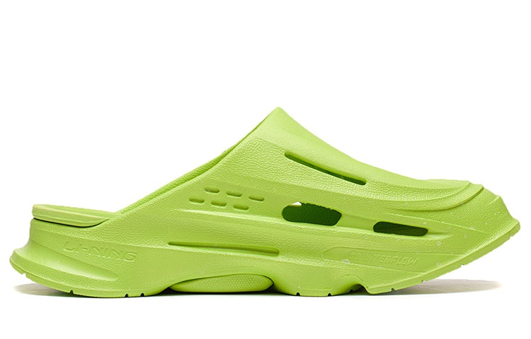 Li-Ning CF XingShan Slides 'Green' AGLT077-1 - 2