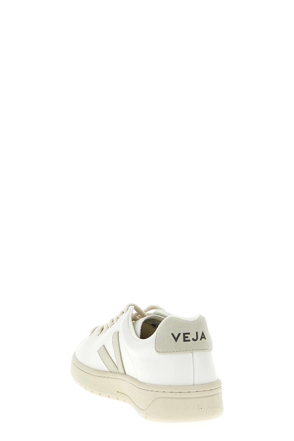 'Urca' sneakers - 3